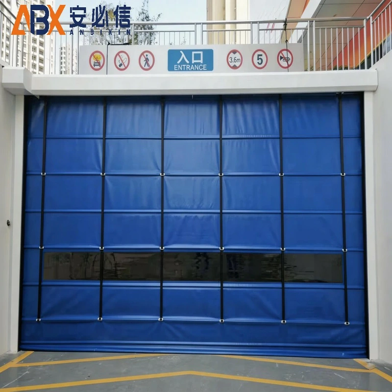 阿里高速堆积门